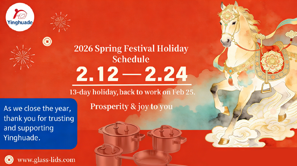 未命名的设计 (1).png